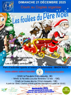 Les Foulées du Père Noël 2025